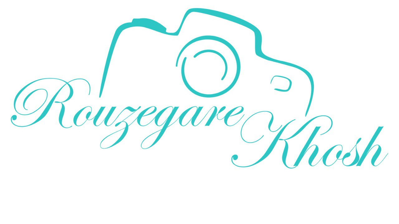 اتلیه عروس روزگارخوش عکاسی وفیلم برداری