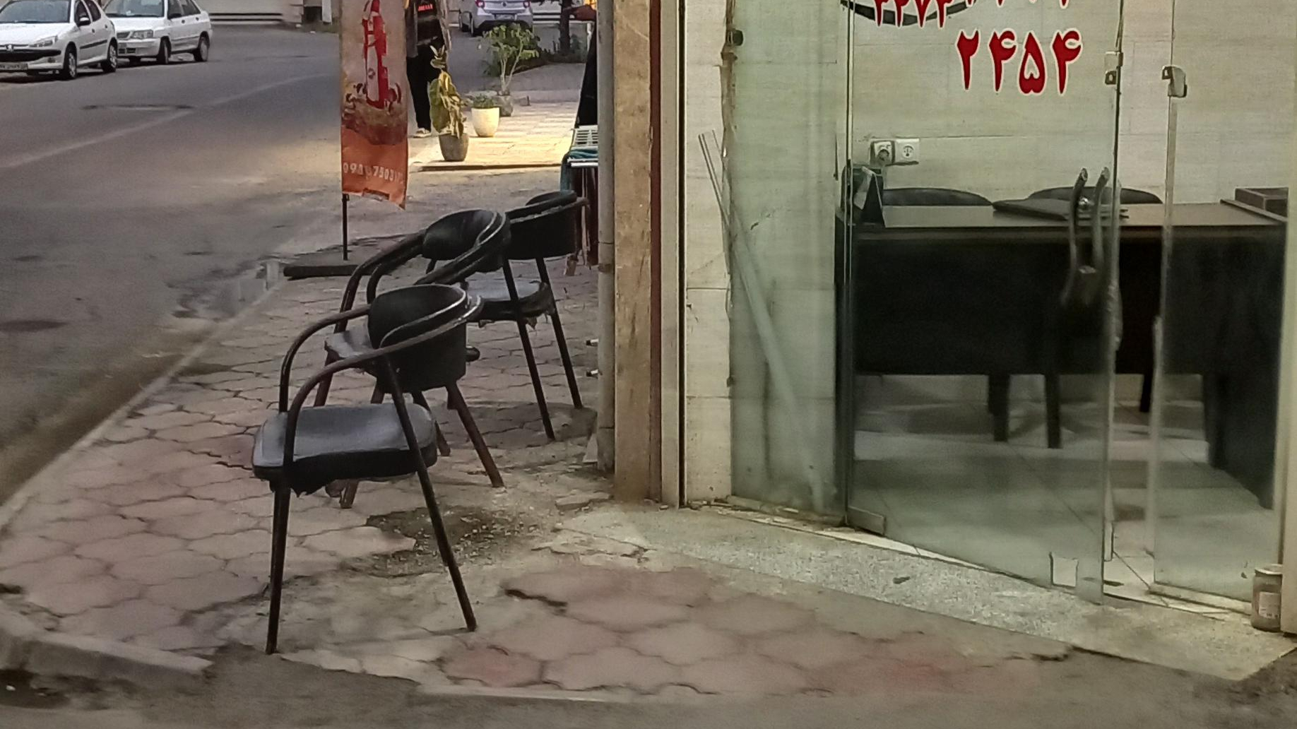تاکسی تلفنی سروش