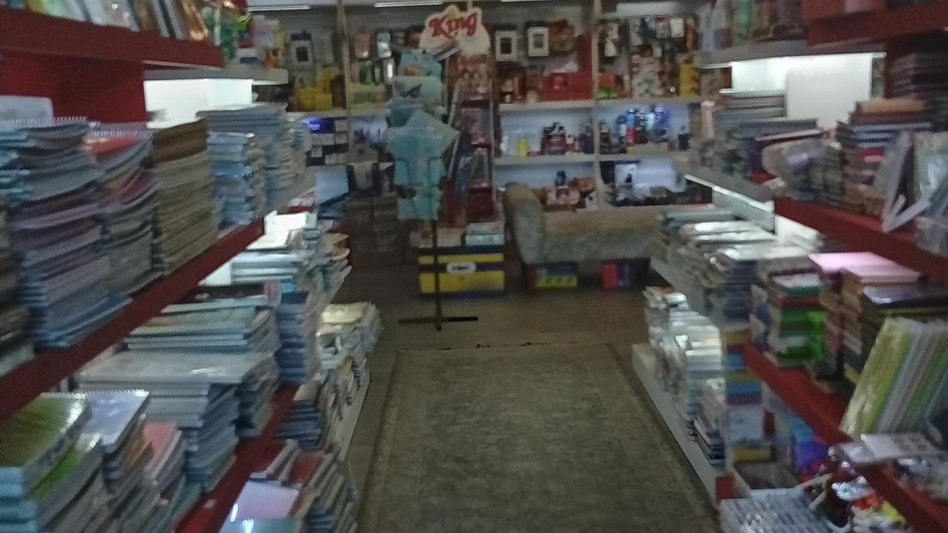 لوازم التحریری گوهریان