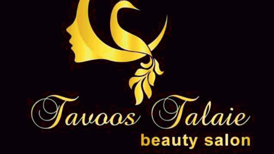 سالن زیبایی طاووس طلایی