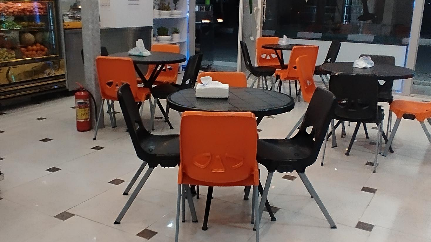 آبمیوه بستنی تمشک
