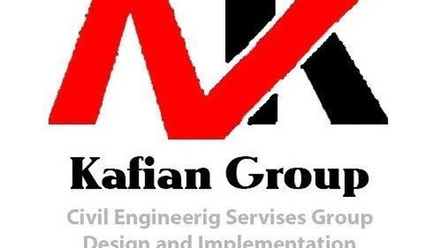 گروه مهندسی کافیان و همکاران