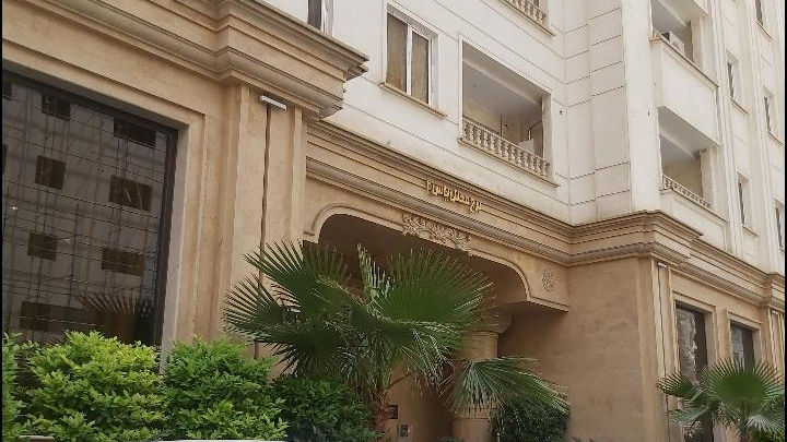برج مجلل یاس