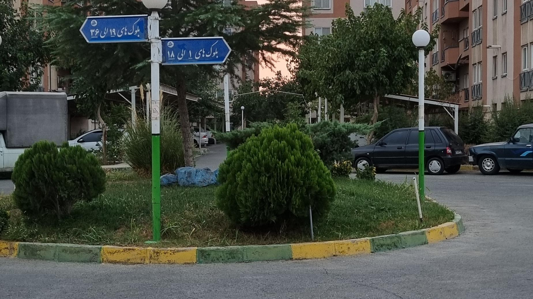 مجتمع مسکونی بنفشه