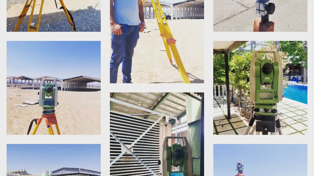 دفتر نقشه برداری اطلس بوم