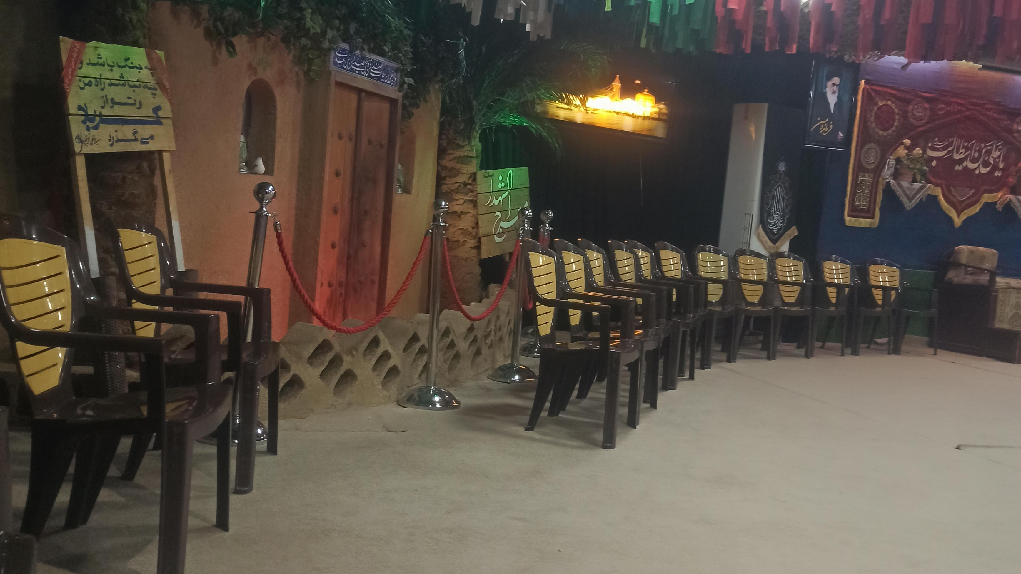 معراج شهدای تهران