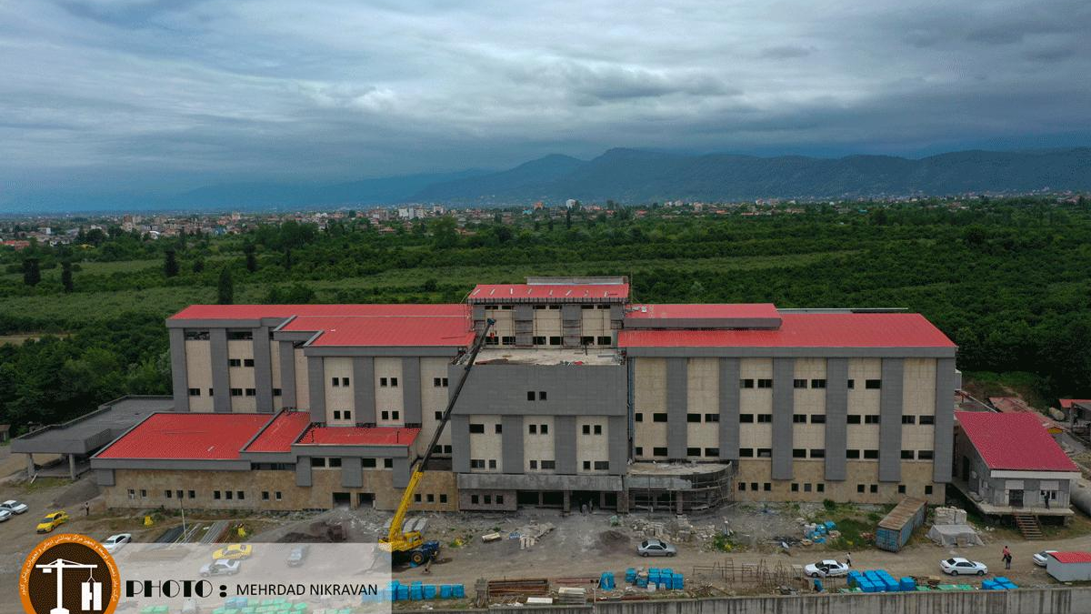 بیمارستان فوق تخصصی تنکابن (در حال ساخت)