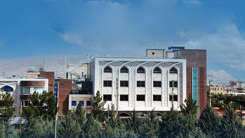 دانشگاه زند شیراز ساختمان مرکزی
