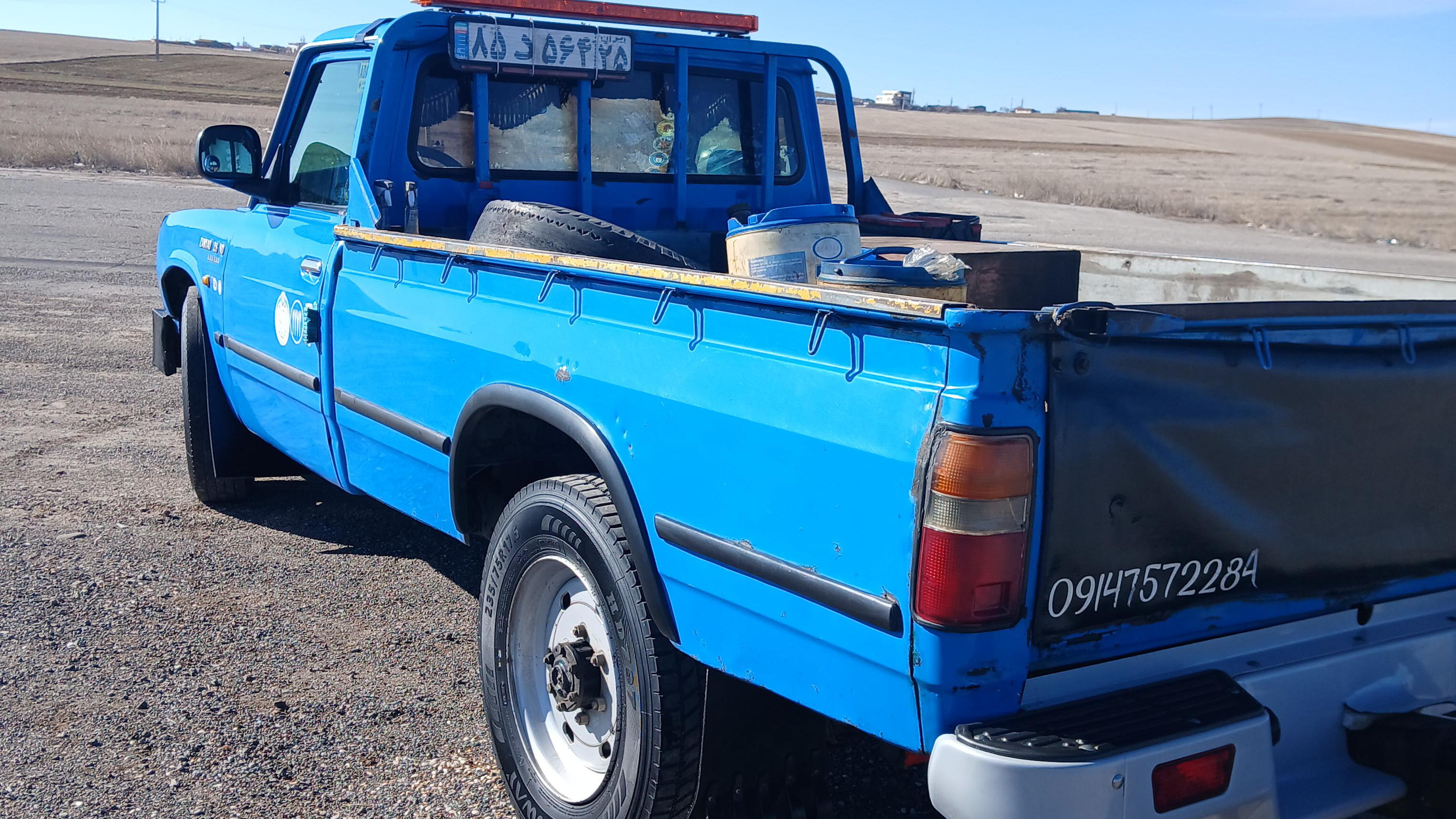 امداد خودرو سرچم