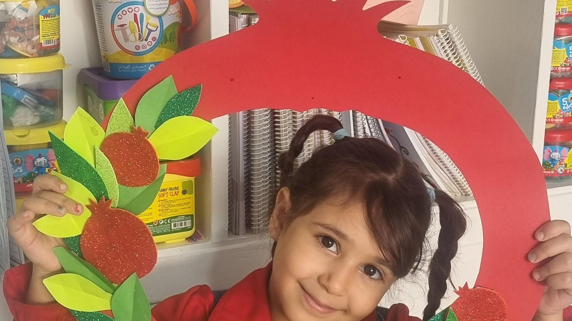 مهد کودک مبین