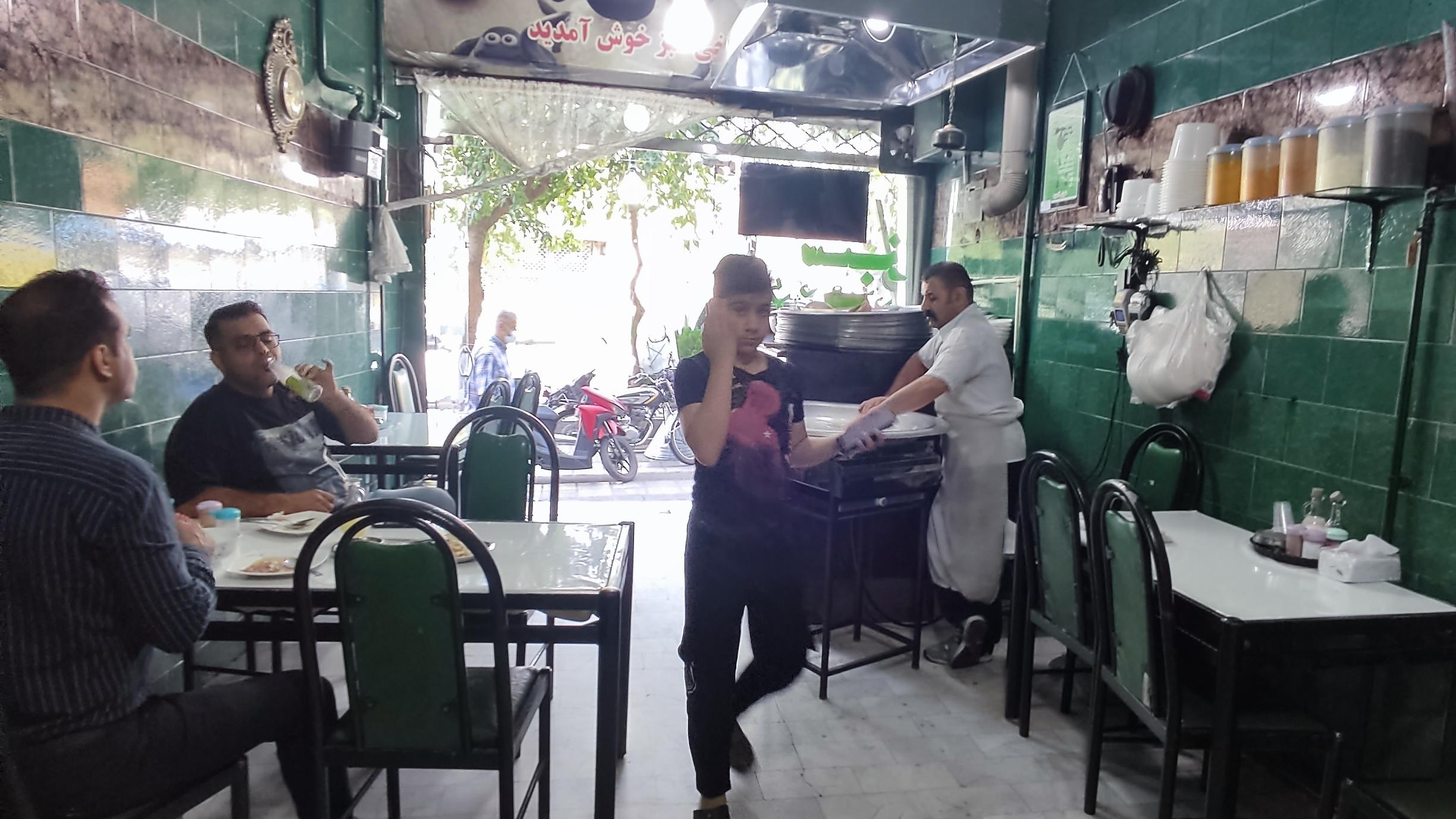 طباخی سبز