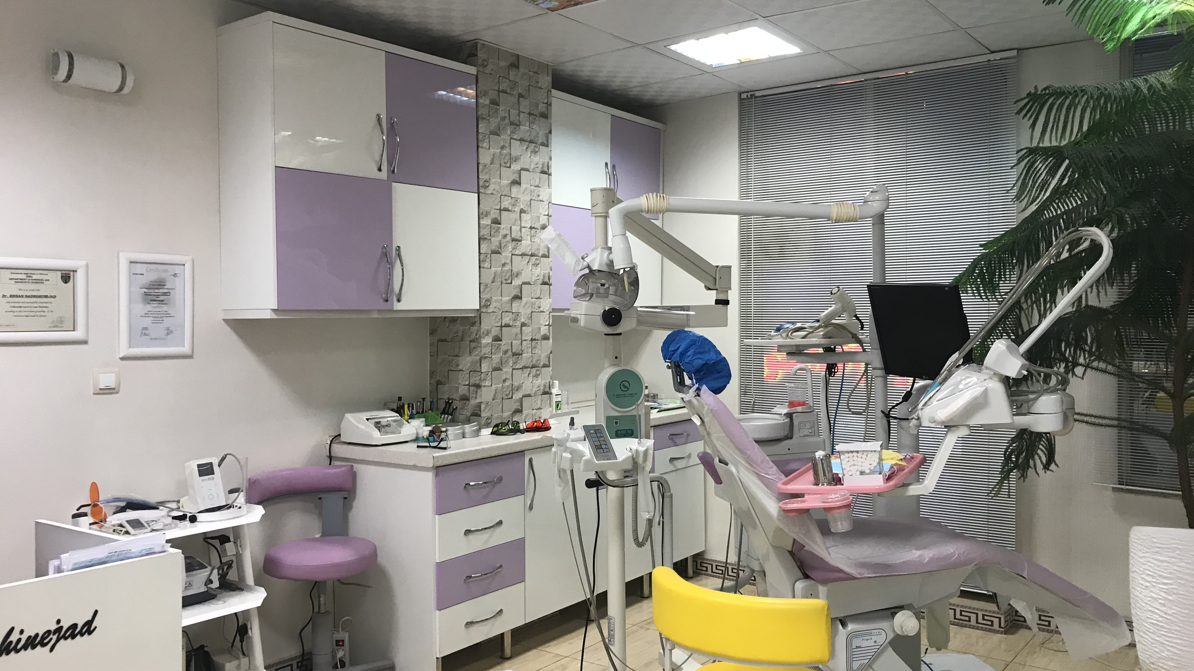 مرکز دندانپزشکی زیبایی دکتر صادقی نژاد