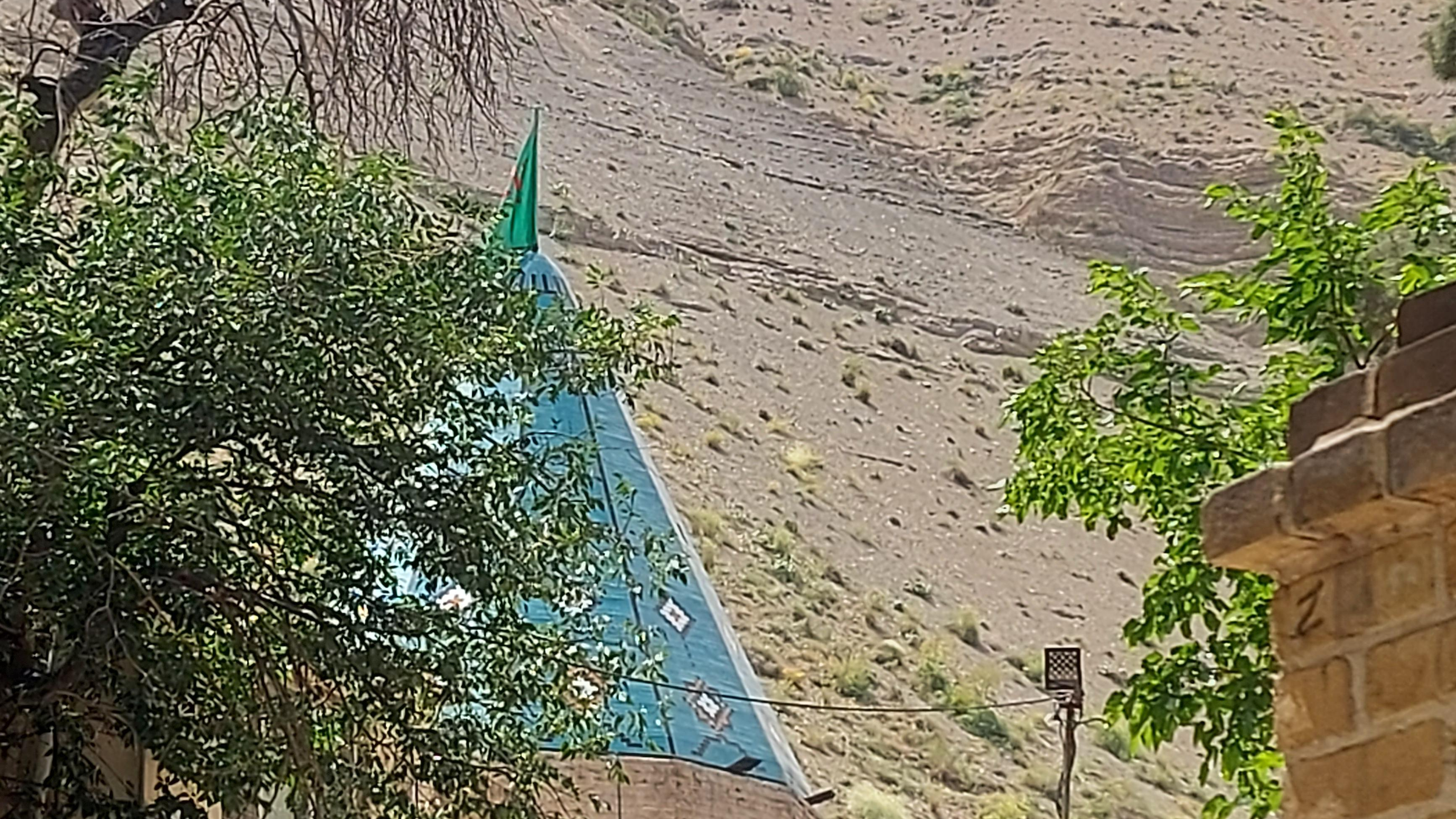 ورده