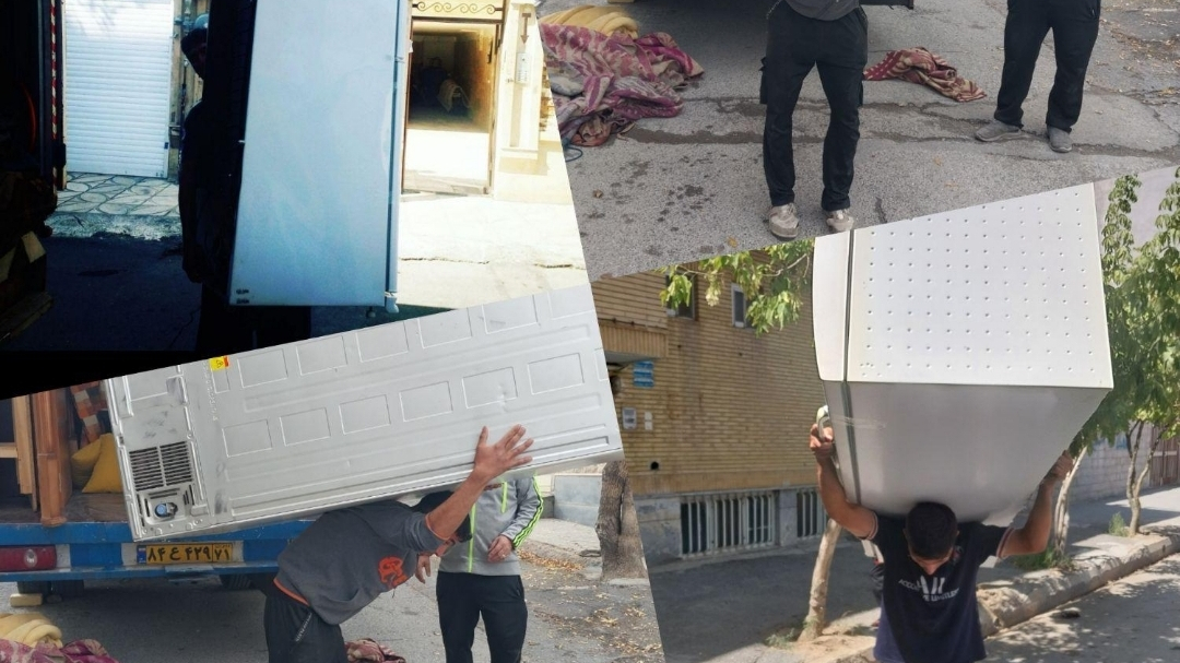 باربری بندر شهرکرد