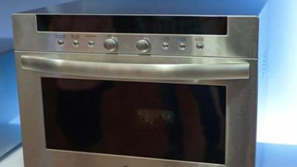 تعمیرگاه لوازم خانگی توانا