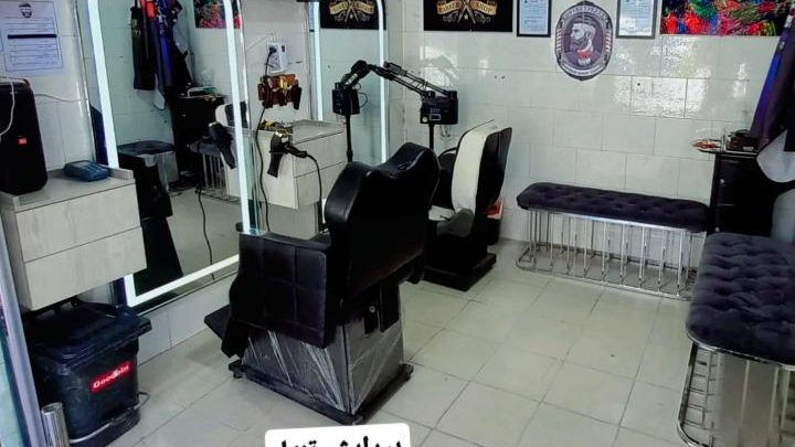 پیرایش تنها