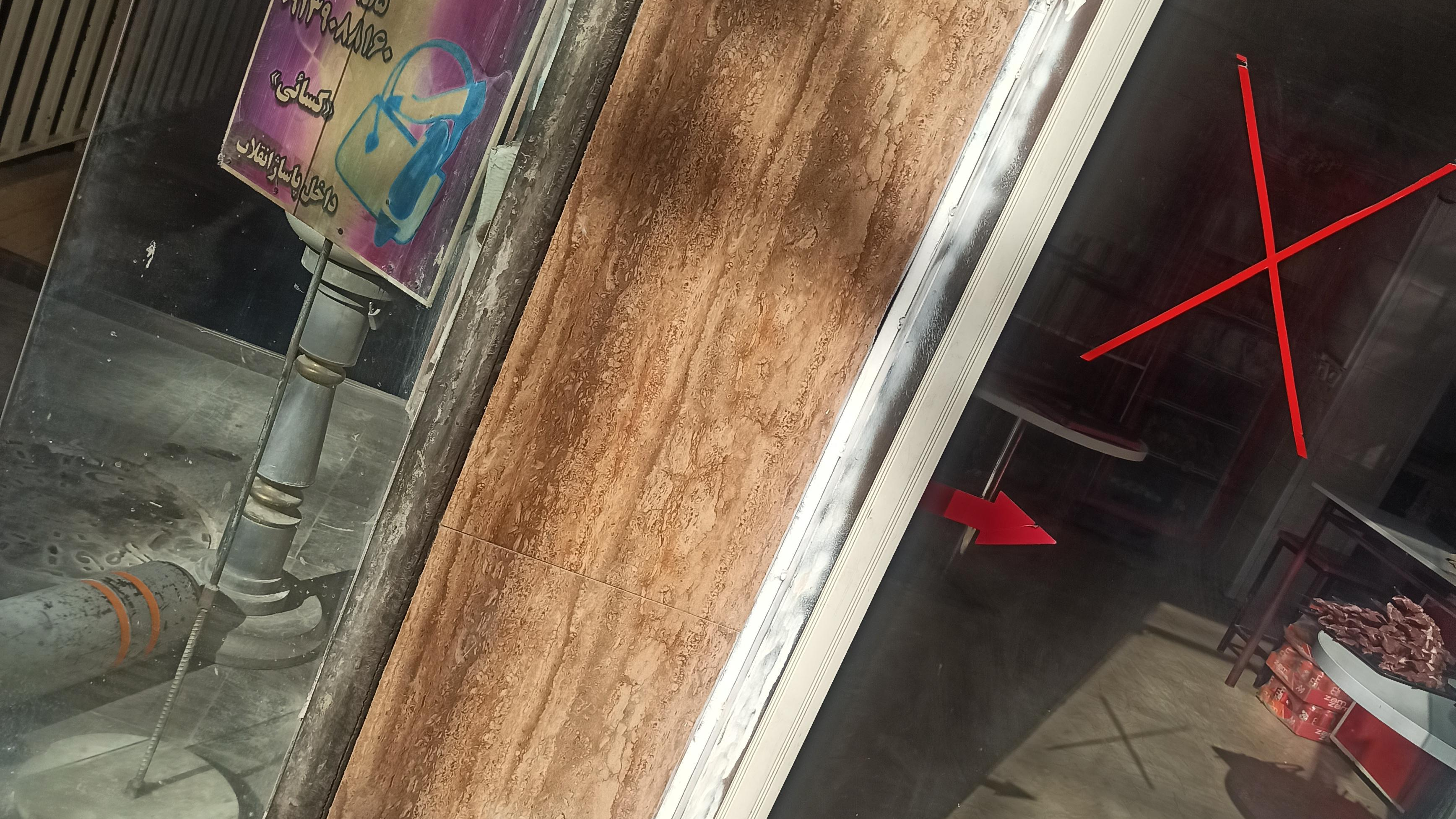 کبابی و بریانی امتحان نو