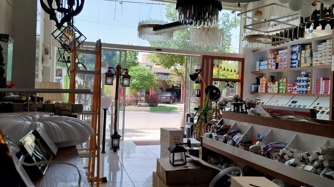 کالای برق بین الملل