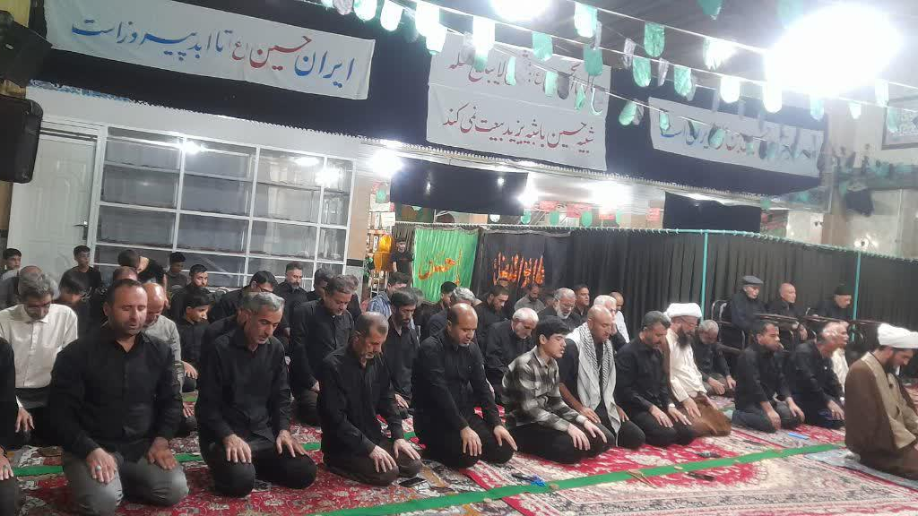 مسجد امام رضا