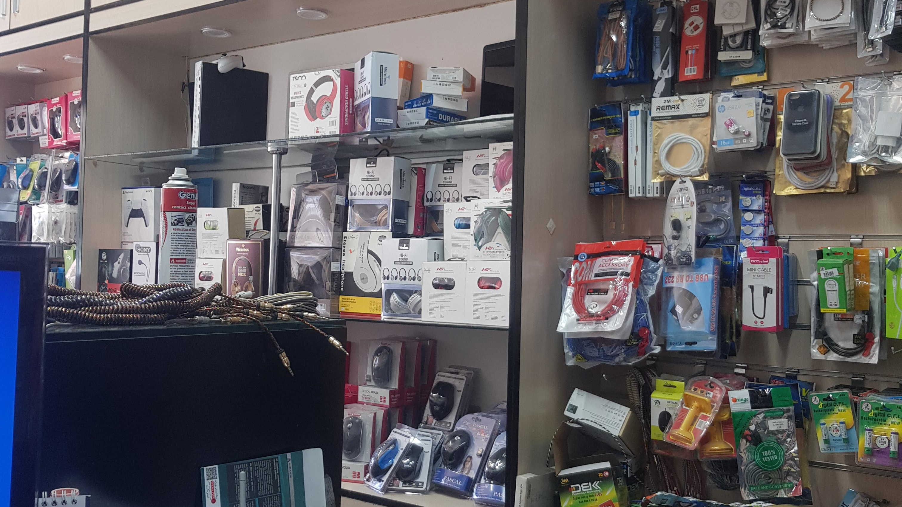 کامپیوتر زاهد رایانه