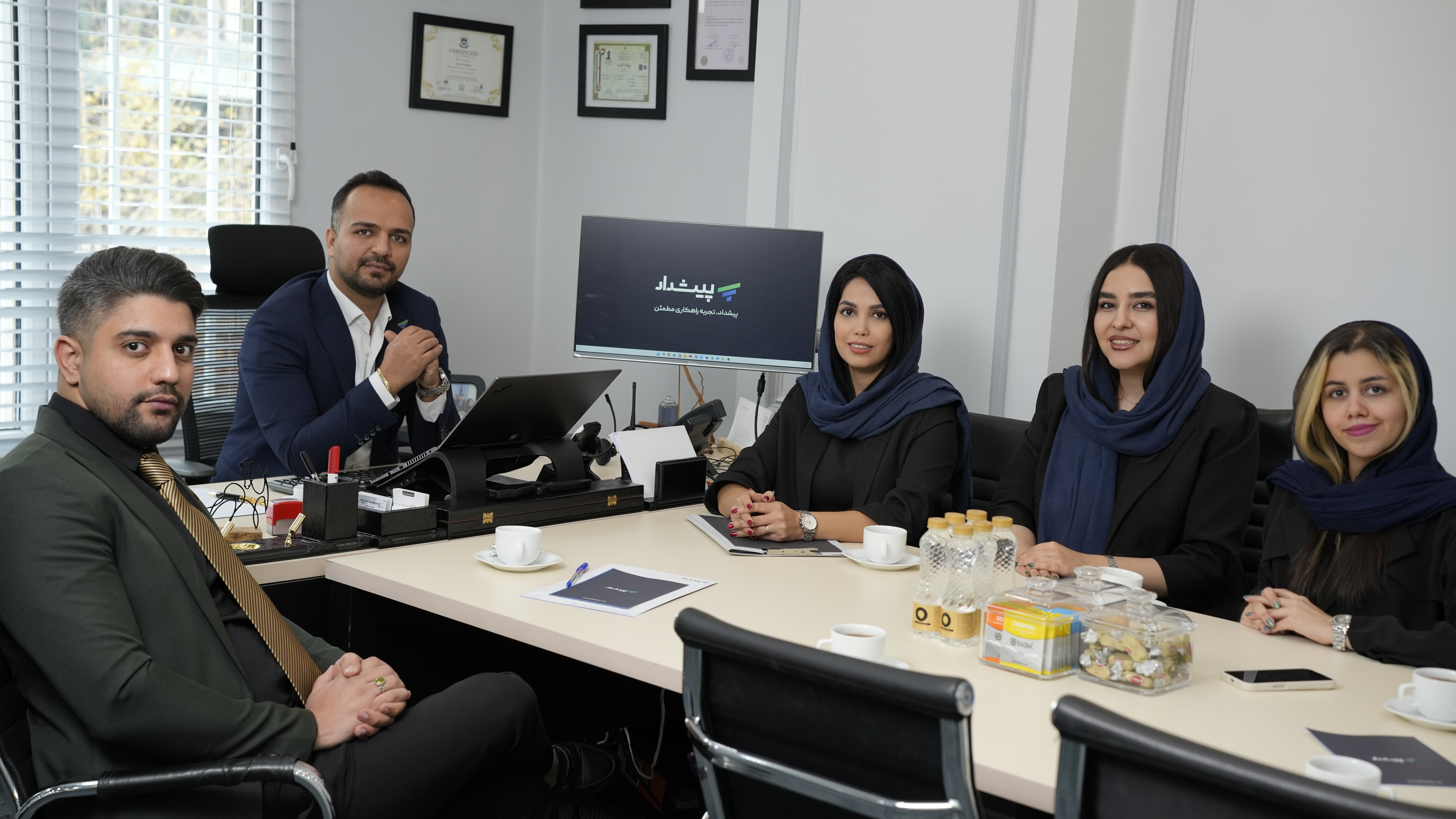 شرکت خدمات حسابداری و مالیاتی پیشداد