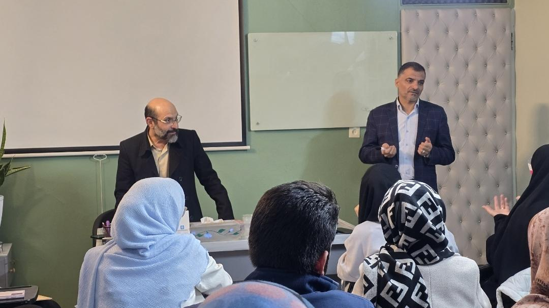 مرکز مشاوره سلام