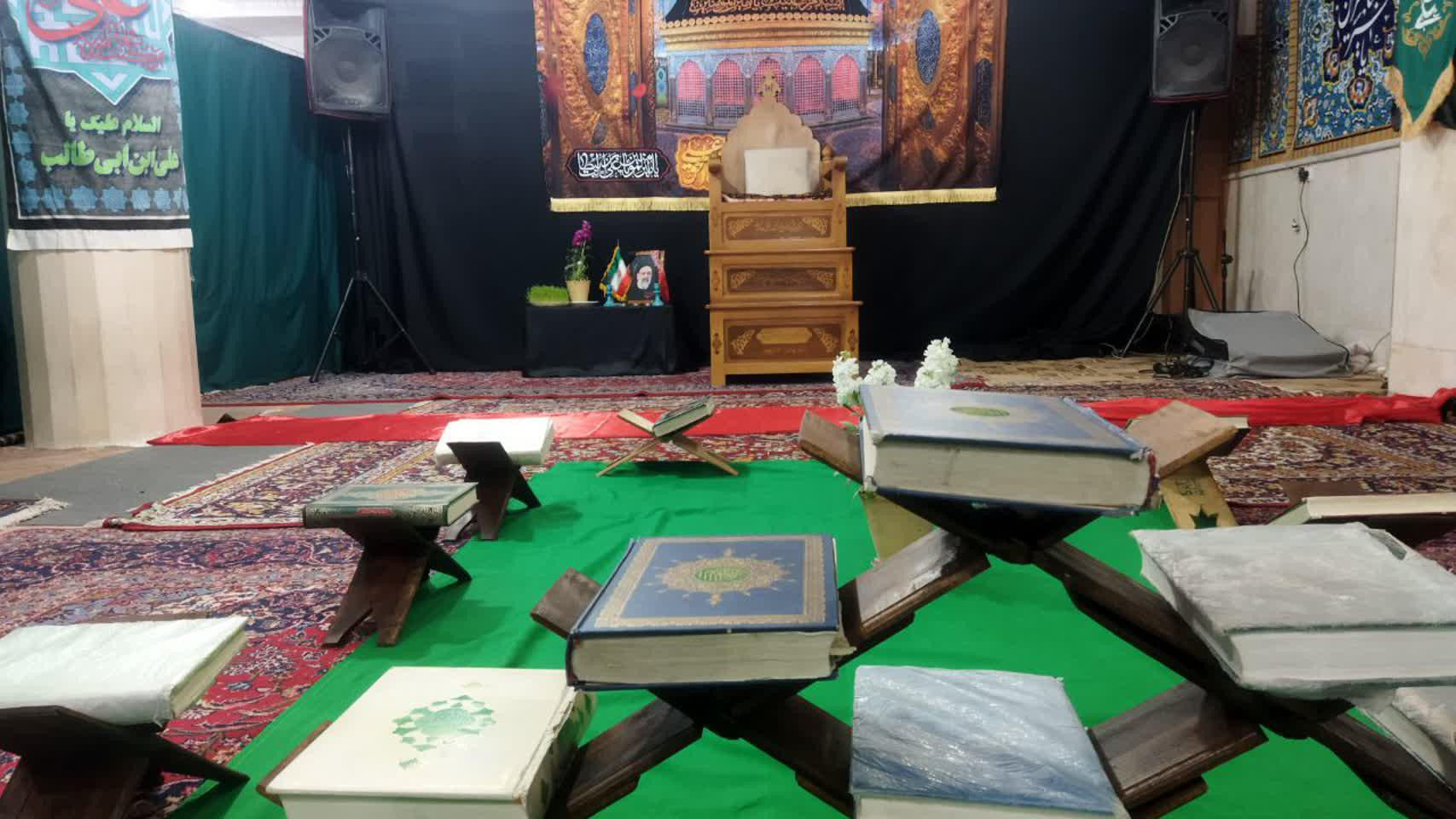 مسجد سیدالشهدا (ع)