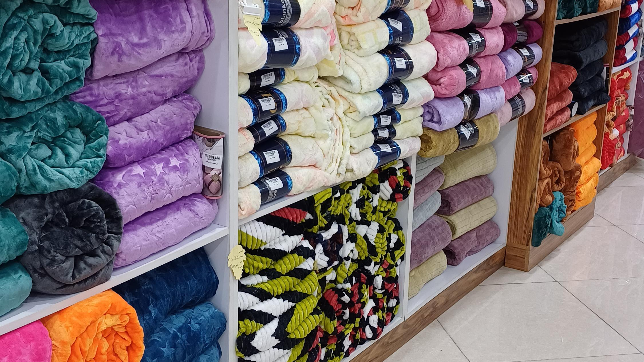 کالای خواب خوابینو ریحان