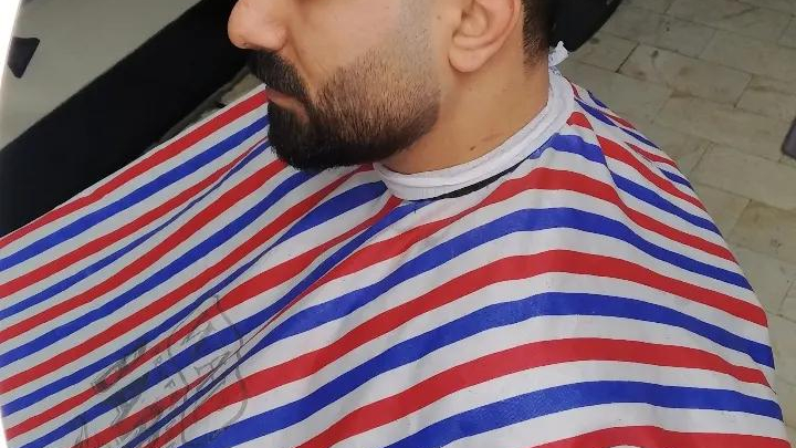 آرایشگاه امیر