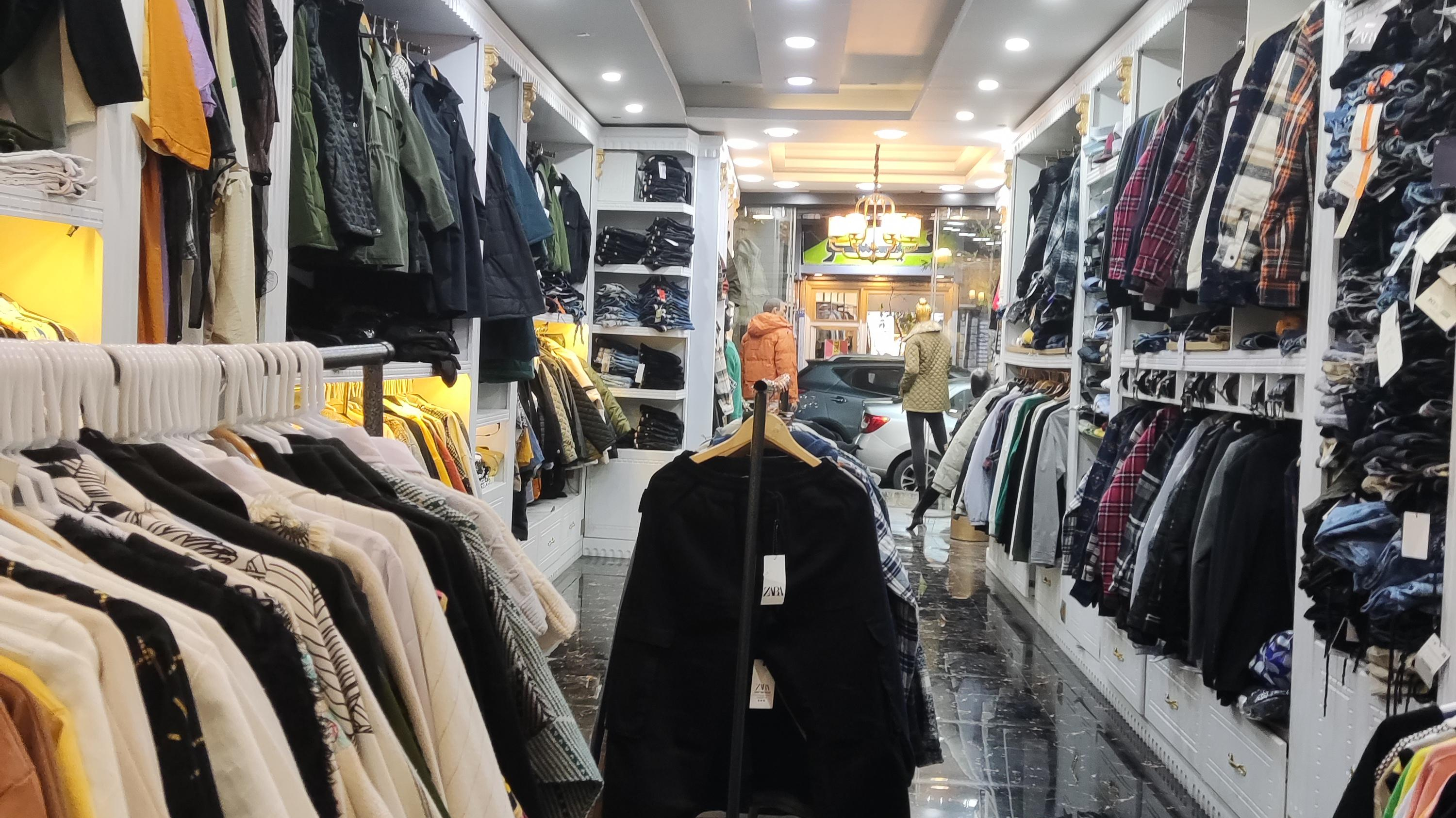 بوتیک خانه تو
