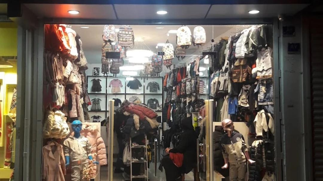 فروشگاه تاتی