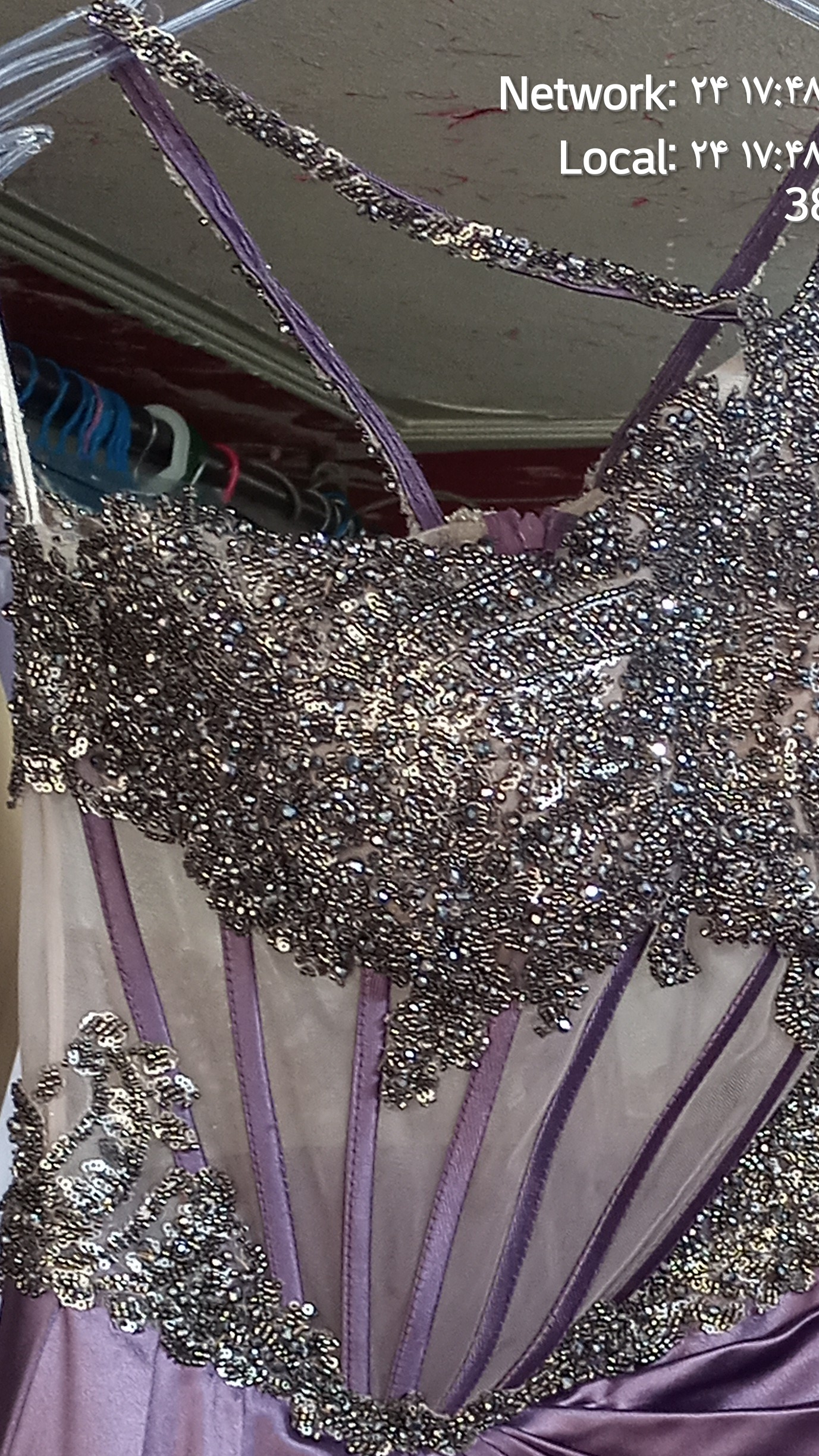 خشکشویی بهزادی