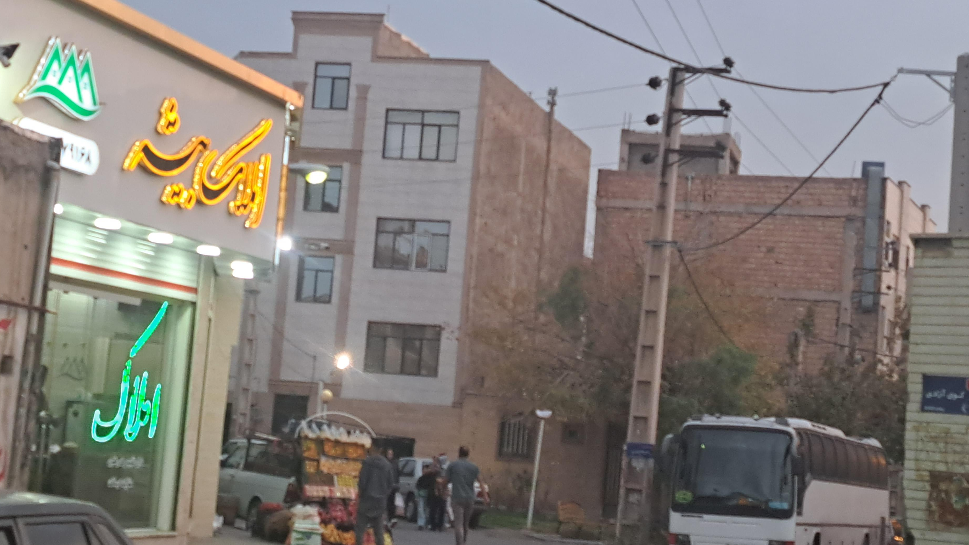 مشاور املاک