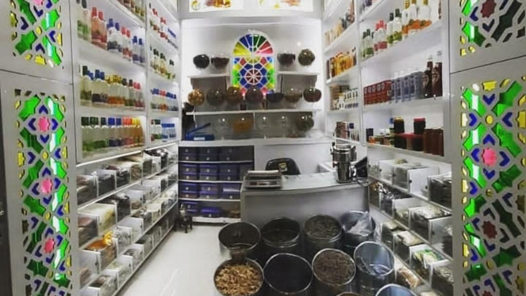 عطاری گلبرگ