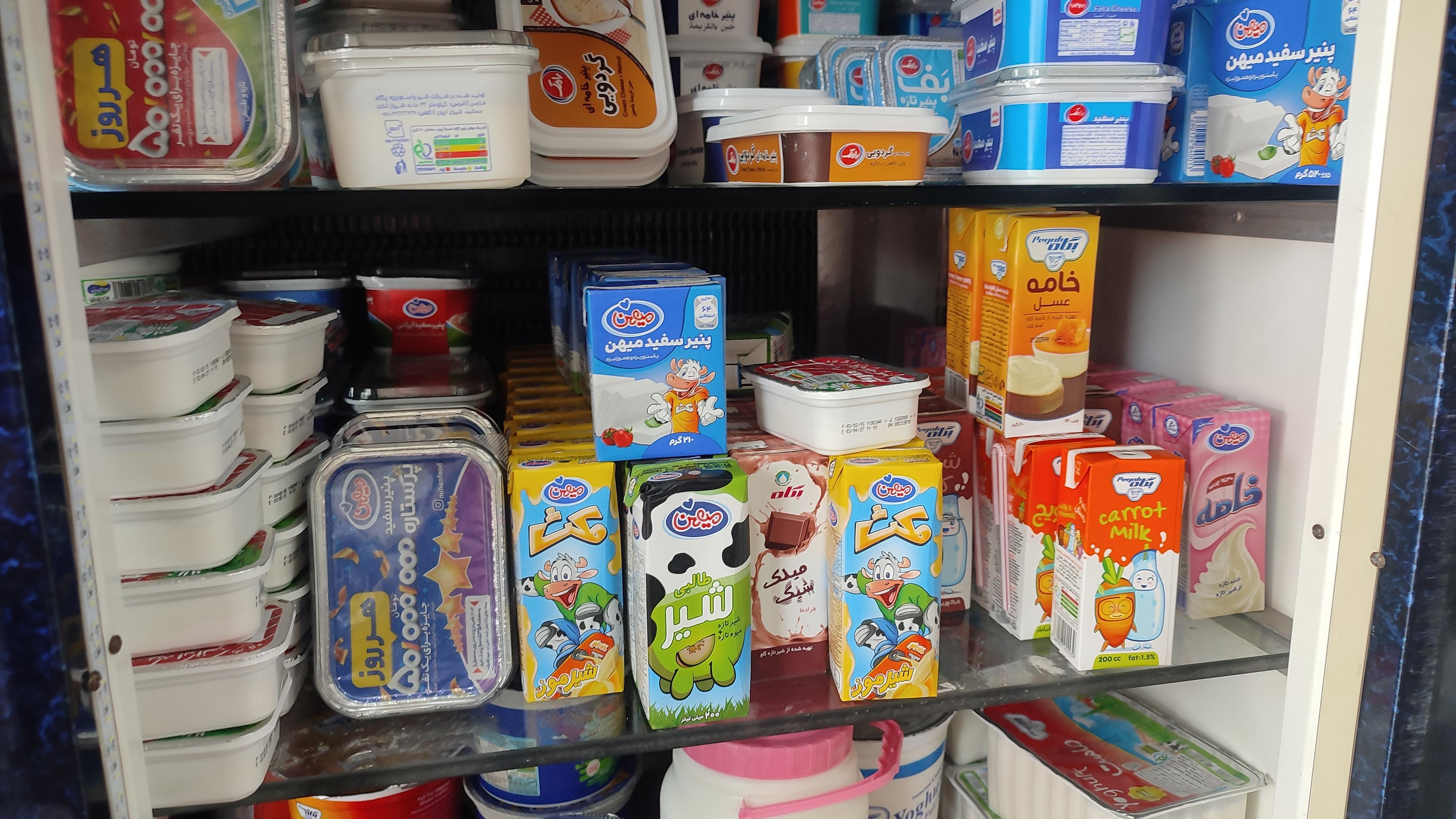 تخفیف مارکت سورنا اسلاملونژاد