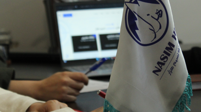 شرکت پرتو همراه نسیم هزار