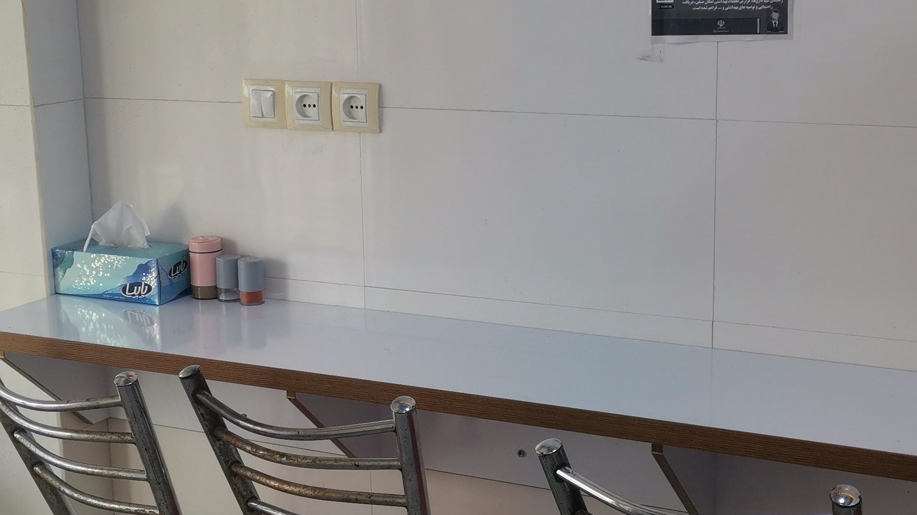 ساندویچ صداقت کوشه