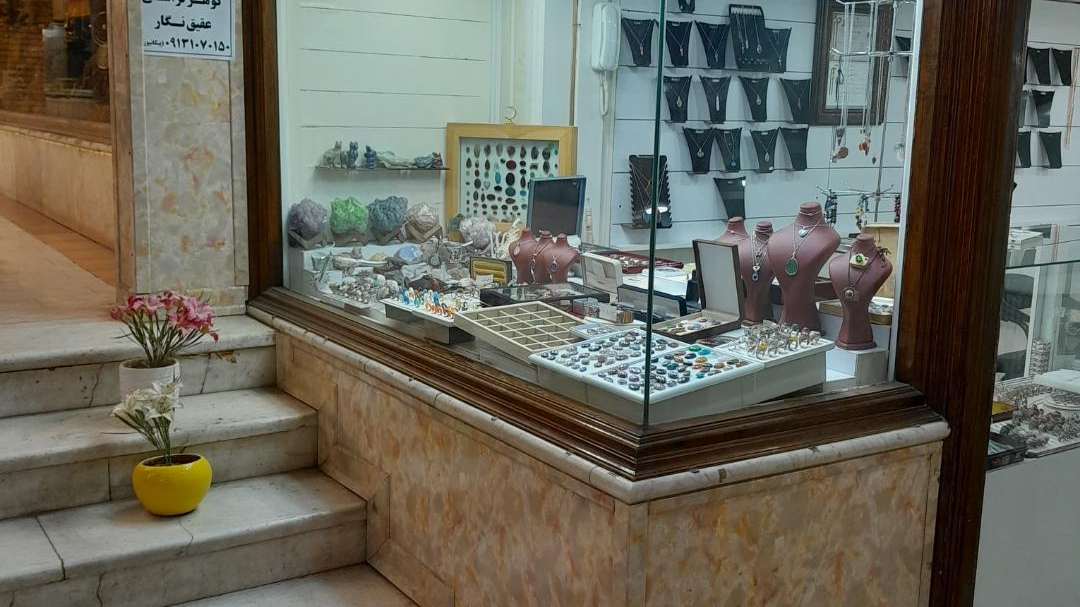 گوهرتراشی عقیق نگار