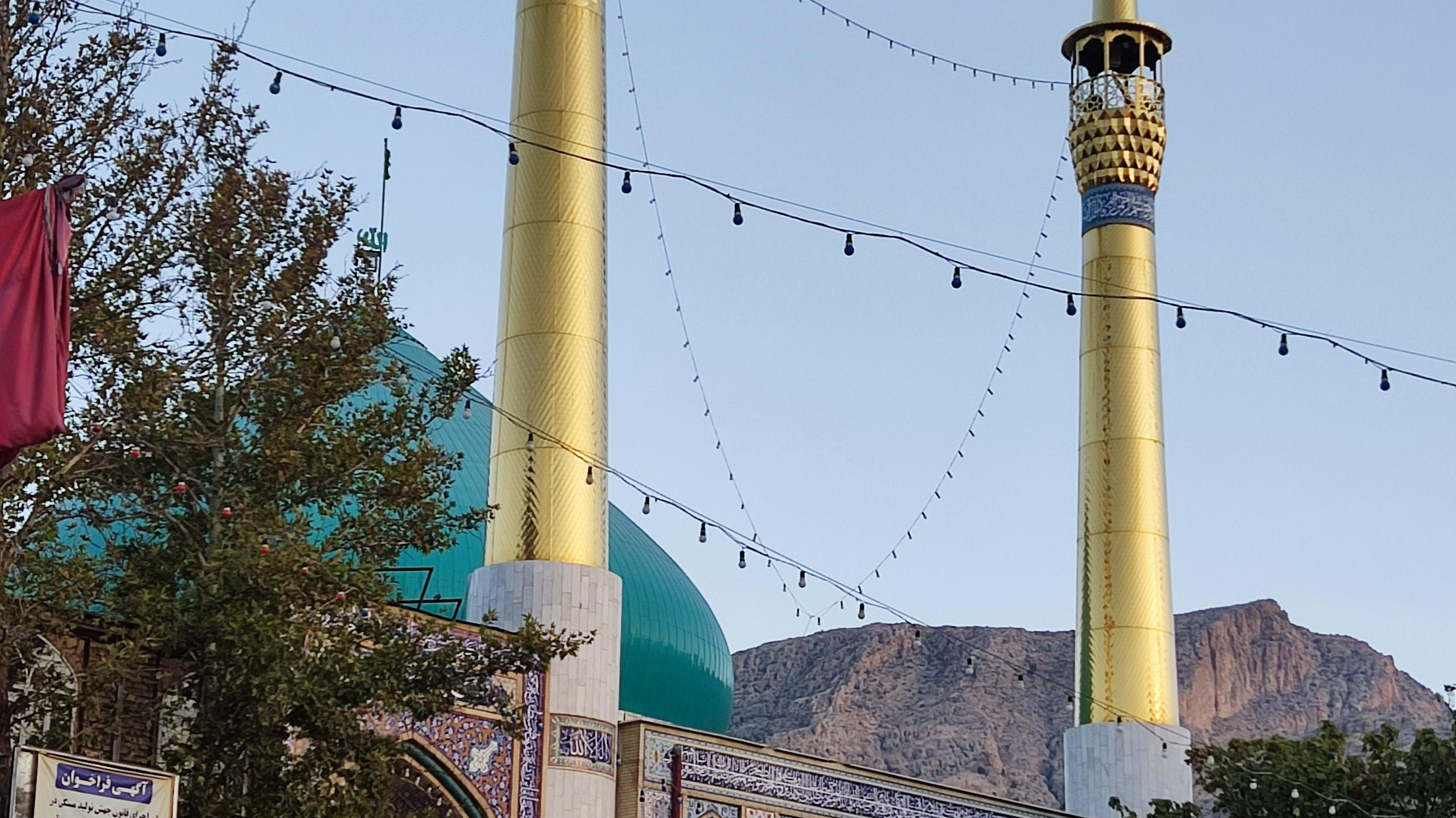 مسجد جامع استهبان