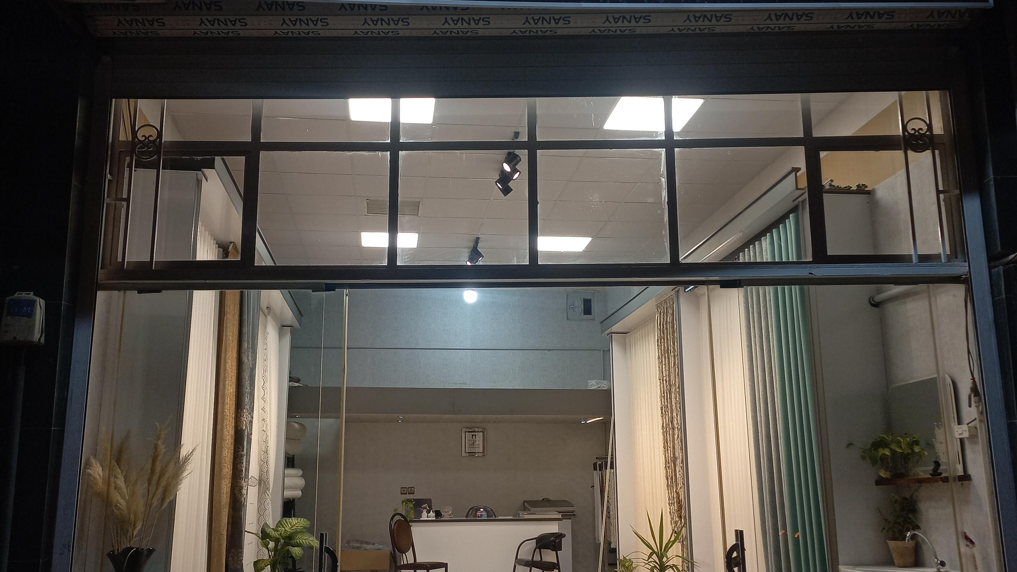 گالری پرده کارینا