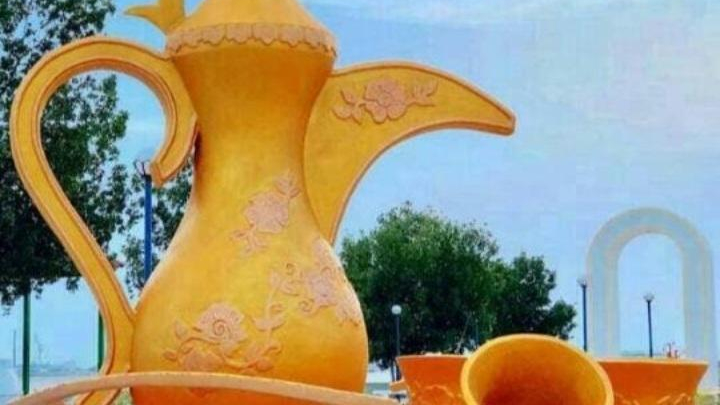 پارک ساحلی بستانو