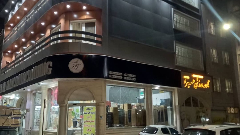 باشگاه هیرو