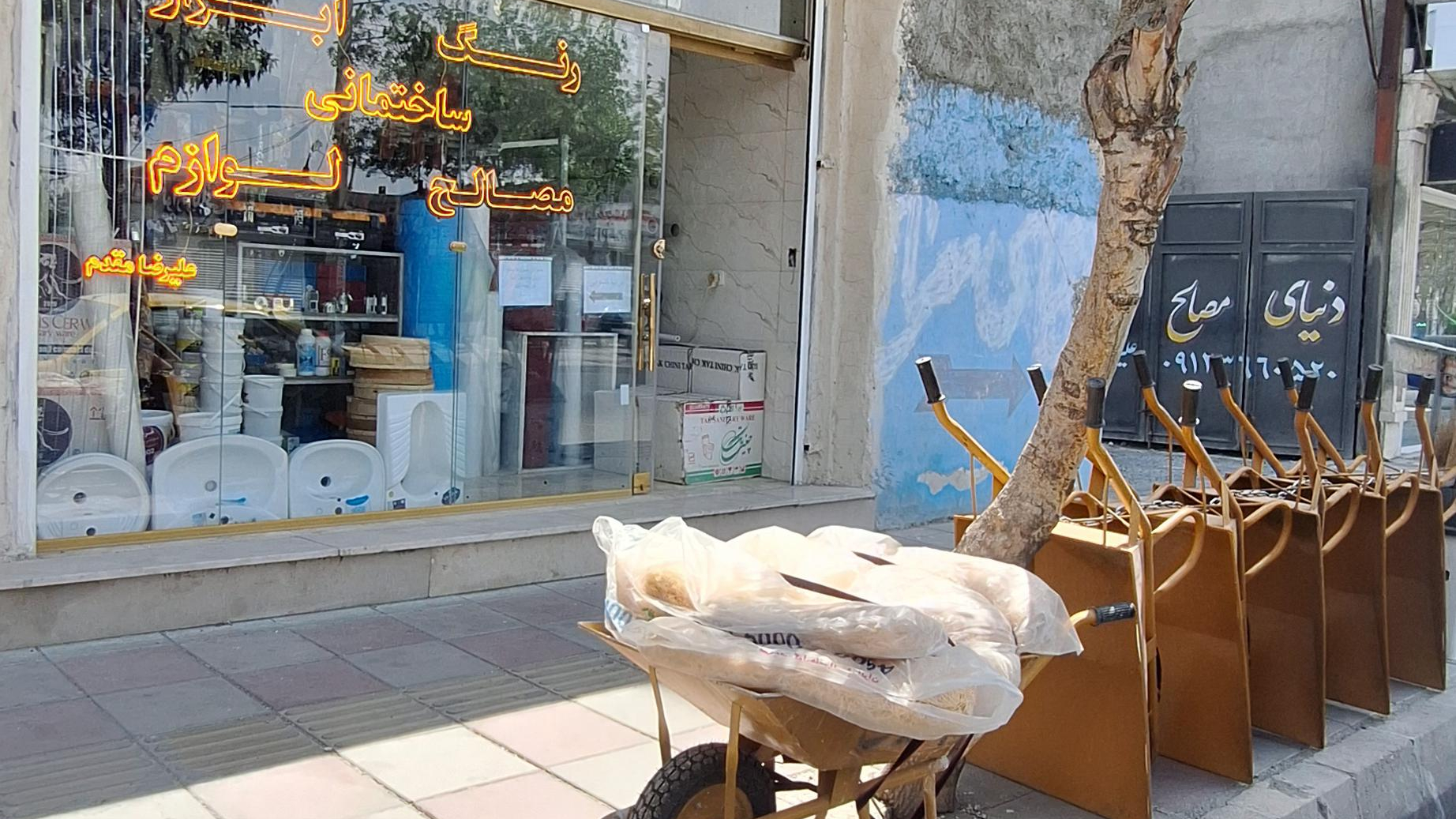 دنیای مصالح ساختمانی