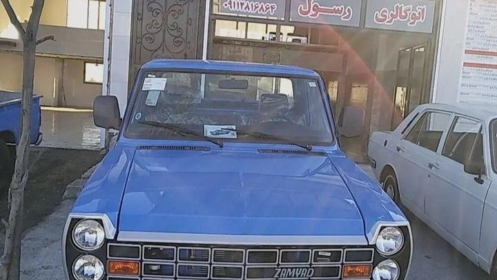اتو گالری رسول اکبرزاده