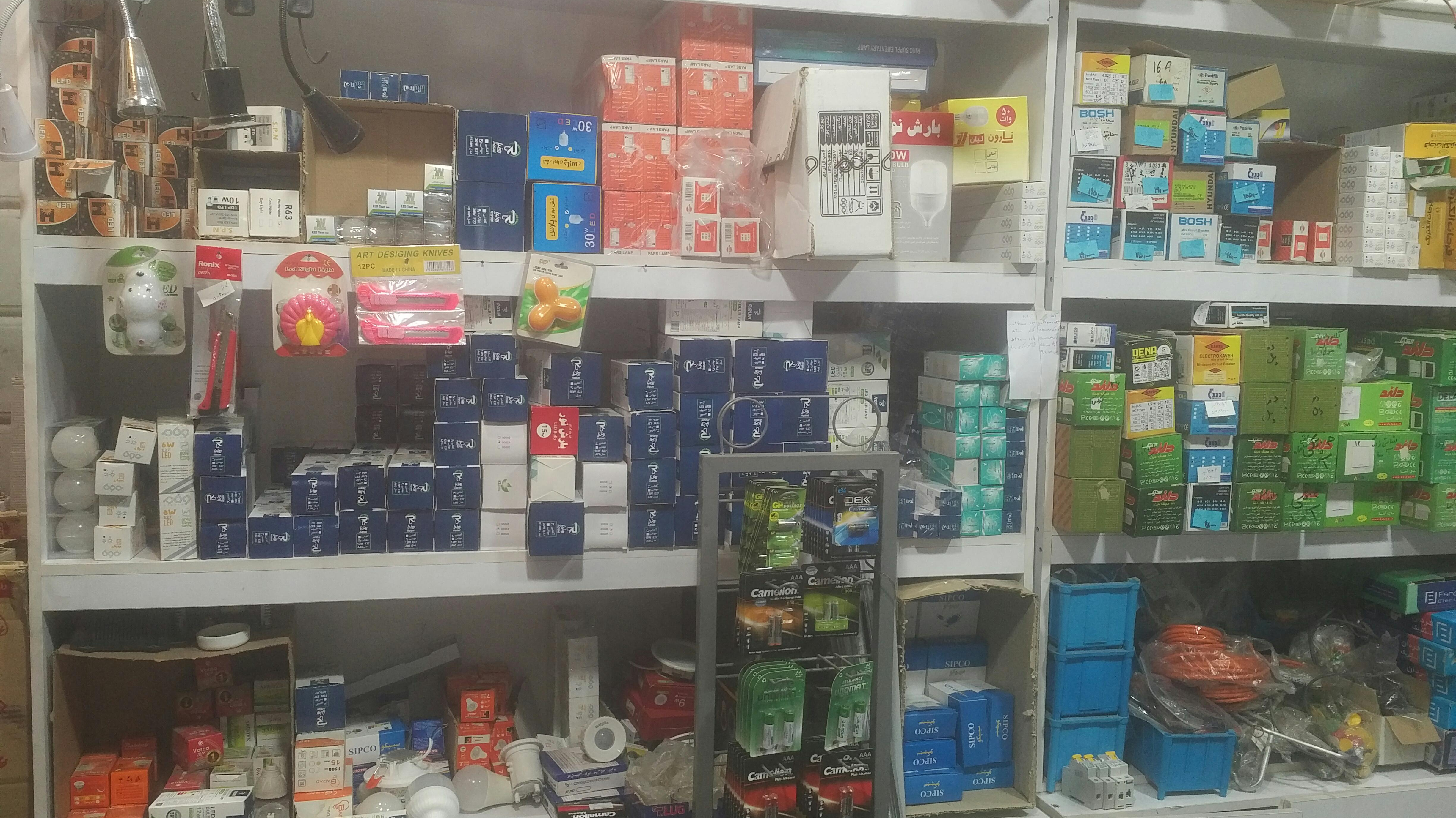 الکتریکی عباسی