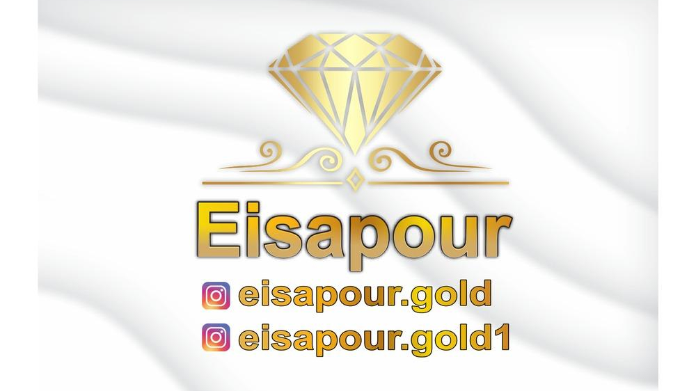 طلافروشی عیسی پور