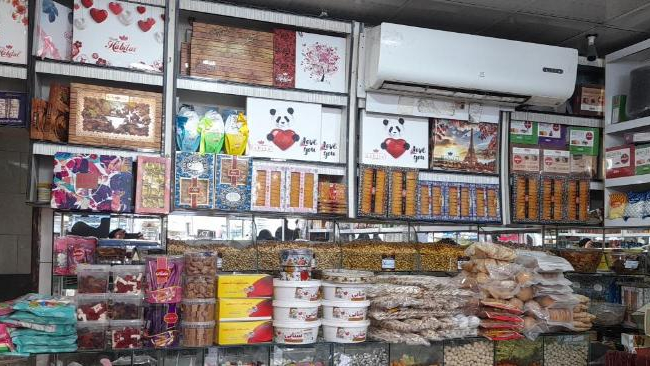 اجیل قائم