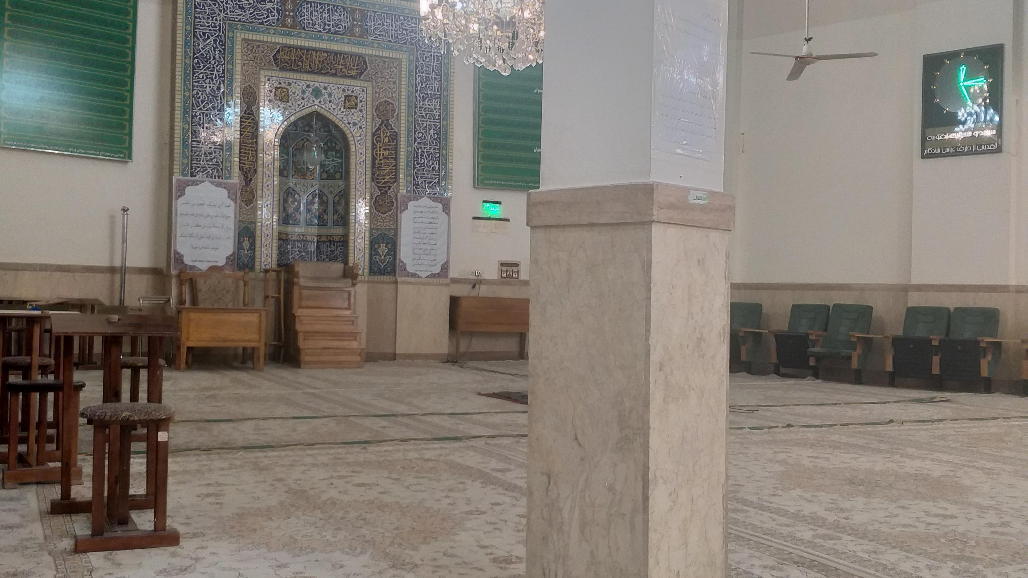 مسجد نقویه