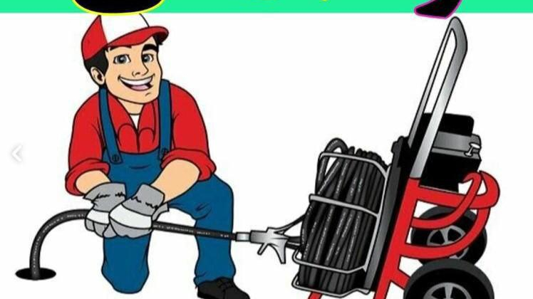 لوله بازکنی آرتیسان