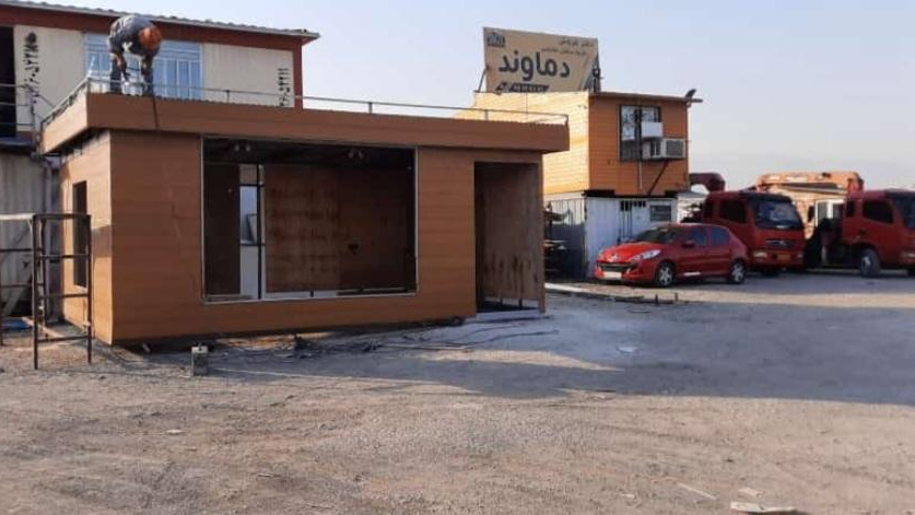 گروه صنعتی کانکس دماوند